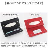 サンバイザー ティッシュケース | BACKYARD FAMILY | 詳細画像9 