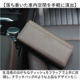 サンバイザー ティッシュケース | BACKYARD FAMILY | 詳細画像10 