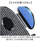 車載ホルダー ルームミラー スマホスタンド | BACKYARD FAMILY | 詳細画像5 