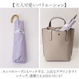 ワールドパーティー Wpc. 遮光パラソル 55cm | BACKYARD FAMILY | 詳細画像12