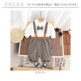 キッズフォーマル上下セット 発表会 洋服 | BACKYARD FAMILY | 詳細画像11 