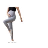 マタニティレギンス 綿 | BACKYARD FAMILY | 詳細画像19 