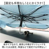 折り畳み傘型サンシェード M L サイズ | BACKYARD FAMILY | 詳細画像4