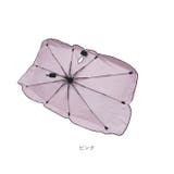 折り畳み傘型サンシェード M L サイズ | BACKYARD FAMILY | 詳細画像10