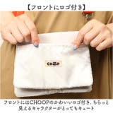 CHOOPライトウェイトフォールドサコッシュ | BACKYARD FAMILY | 詳細画像12 