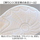 ベビーサンダル 赤ちゃん靴 水陸両用 | BACKYARD FAMILY | 詳細画像9