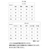 ルームウェア パジャマ レディース セットアップ 胸カップ付き | BACKYARD FAMILY | 詳細画像11