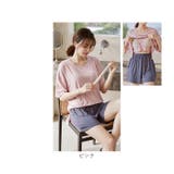 ルームウェア パジャマ レディース セットアップ 胸カップ付き | BACKYARD FAMILY | 詳細画像13