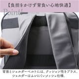 LIZDAYS ナイロントートリュックサック | BACKYARD FAMILY | 詳細画像15 