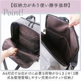 LIZDAYS ナイロントートリュックサック | BACKYARD FAMILY | 詳細画像9 