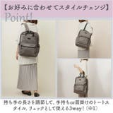 LIZDAYS ナイロントートリュックサック | BACKYARD FAMILY | 詳細画像10 