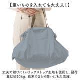 MOTTERU パタント クーラーレジカゴ用バッグ | BACKYARD FAMILY | 詳細画像11 