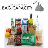 MOTTERU パタント クーラーレジカゴ用バッグ | BACKYARD FAMILY | 詳細画像15 