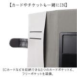 キャラクター マルチフリップカバー L | BACKYARD FAMILY | 詳細画像6 