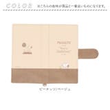 キャラクター マルチフリップカバー M+ | BACKYARD FAMILY | 詳細画像15 