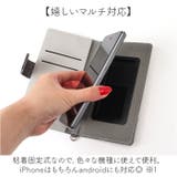 キャラクター マルチフリップカバー M+ | BACKYARD FAMILY | 詳細画像3 