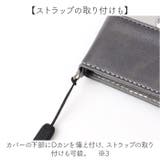 キャラクター マルチフリップカバー M+ | BACKYARD FAMILY | 詳細画像7 