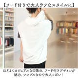 ベスト レディース ジレ ノースリーブ フード付き | BACKYARD FAMILY | 詳細画像3 