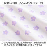 女の子インナー4枚セット キャミソール タンクトップ | BACKYARD FAMILY | 詳細画像3