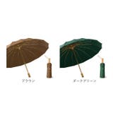 折りたたみ傘 晴雨兼用 | BACKYARD FAMILY | 詳細画像18 