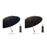 折りたたみ傘 晴雨兼用 | BACKYARD FAMILY | 詳細画像19 