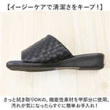 M+home レディースサンダル | BACKYARD FAMILY | 詳細画像5 