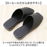 M+home レディースサンダル | BACKYARD FAMILY | 詳細画像7 