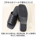 M+home レディースサンダル | BACKYARD FAMILY | 詳細画像9 