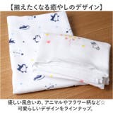 泉州ガーゼパイル バスタオル 60×120 | BACKYARD FAMILY | 詳細画像7