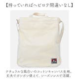 BEN DAVIS ベンデイビス LARGE 2WAY TOTE | BACKYARD FAMILY | 詳細画像3