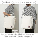 BEN DAVIS ベンデイビス LARGE 2WAY TOTE | BACKYARD FAMILY | 詳細画像4