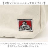 BEN DAVIS ベンデイビス LARGE 2WAY TOTE | BACKYARD FAMILY | 詳細画像8