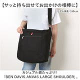 BEN DAVIS ベンデイビス CANVAS LARGE SHOULDER | BACKYARD FAMILY | 詳細画像2 
