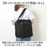 BEN DAVIS ベンデイビス CANVAS LARGE SHOULDER | BACKYARD FAMILY | 詳細画像3 