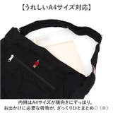 BEN DAVIS ベンデイビス CANVAS LARGE SHOULDER | BACKYARD FAMILY | 詳細画像6 
