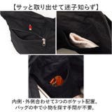 BEN DAVIS ベンデイビス CANVAS LARGE SHOULDER | BACKYARD FAMILY | 詳細画像7 
