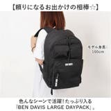 BEN DAVIS ベンデイビス LARGE DAYPACK | BACKYARD FAMILY | 詳細画像2