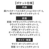 BEN DAVIS ベンデイビス LARGE DAYPACK | BACKYARD FAMILY | 詳細画像15