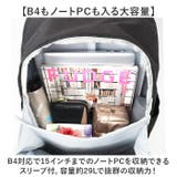 BEN DAVIS ベンデイビス LARGE DAYPACK | BACKYARD FAMILY | 詳細画像5