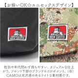 BEN DAVIS ベンデイビス DAYPACK | BACKYARD FAMILY | 詳細画像9