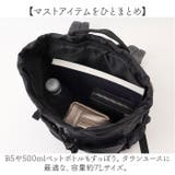 BEN DAVIS ベンデイビス STRING DAYPACK MINI | BACKYARD FAMILY | 詳細画像6 