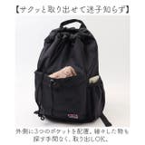 BEN DAVIS ベンデイビス STRING DAYPACK MINI | BACKYARD FAMILY | 詳細画像7 