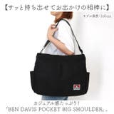 BEN DAVIS ベンデイビス POCKET BIG SHOULDER | BACKYARD FAMILY | 詳細画像2