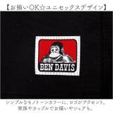 BEN DAVIS ベンデイビス POCKET BIG SHOULDER | BACKYARD FAMILY | 詳細画像9