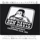 BEN DAVIS ベンデイビス POCKET2WAY TOTE | BACKYARD FAMILY | 詳細画像9