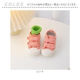 ベビーシューズ ファストシューズ 歩き始め | BACKYARD FAMILY | 詳細画像14 