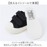 ベビーシューズ ファストシューズ 歩き始め | BACKYARD FAMILY | 詳細画像7 