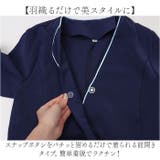 ユニフォーム サロン通勤 制服 | BACKYARD FAMILY | 詳細画像11 