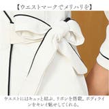 ユニフォーム サロン通勤 制服 | BACKYARD FAMILY | 詳細画像12 