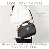 LISA LARSON リサラーソン ウォレットショルダー エコバッグ付き | BACKYARD FAMILY | 詳細画像2 